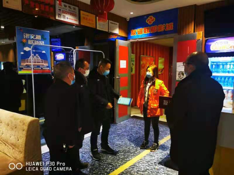 大祥区新年立足“四点”抓实“扫黄打非”工作(图5)